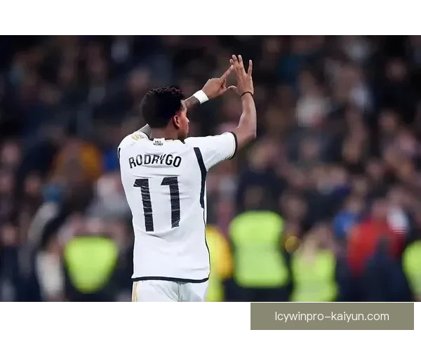 皇马中场对 Rodrygo 的支持显示出球队的凝聚力和战术执行力持续提升