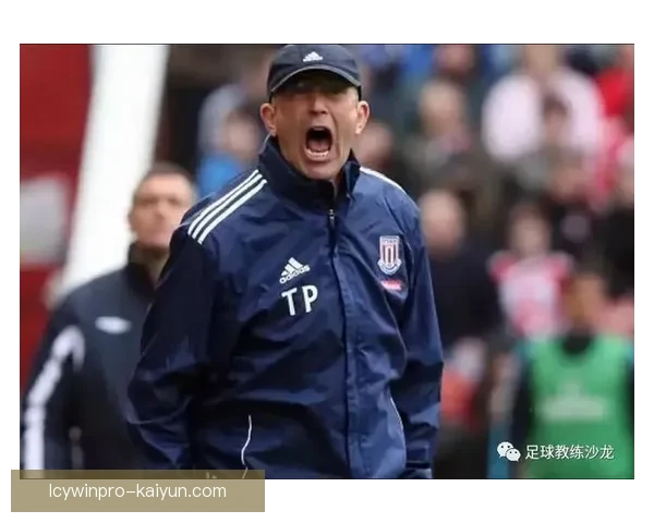 斯托克城青训输出持续提升，培养多名潜力新星引关注