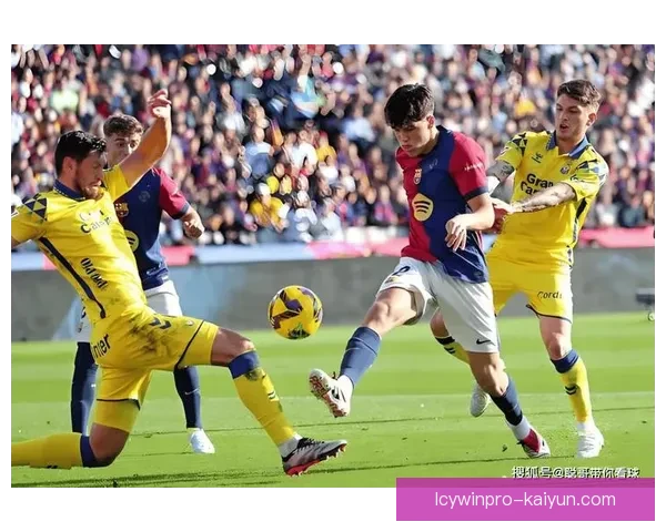 西甲黄色潜水艇近期表现稳健，竞争力持续提升